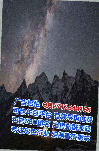 泰顺试管医学检验有限公司